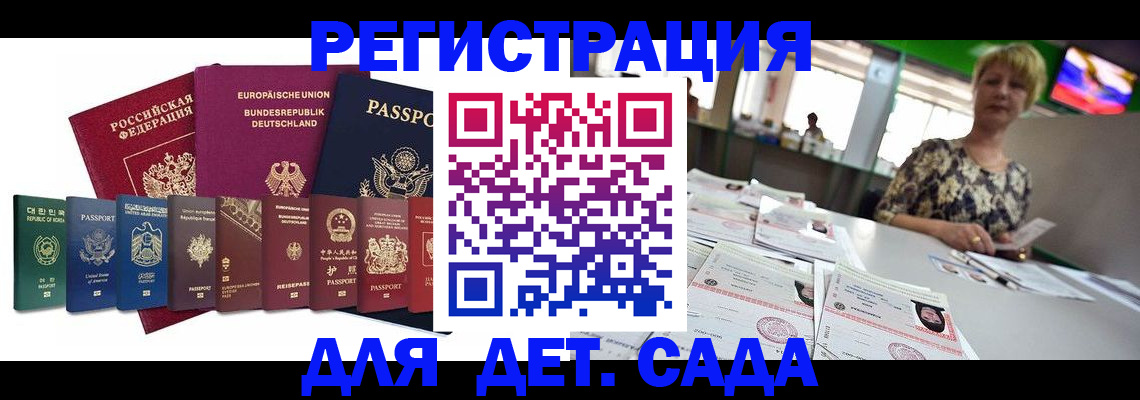 форма 3 в Катав-Ивановске