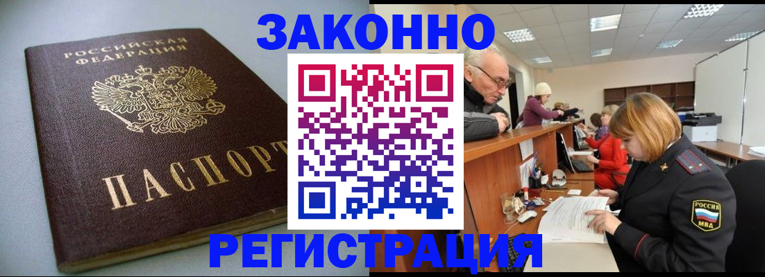 форма 3 в Катав-Ивановске