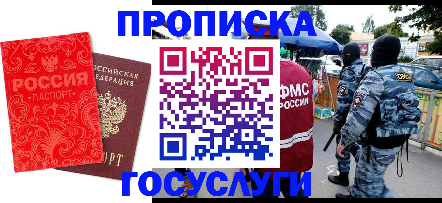 форма 3 в Катав-Ивановске